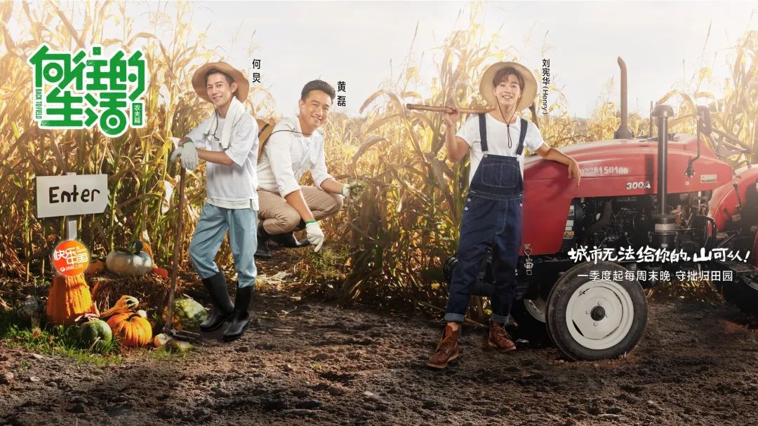 酒店的价格，拉胯的服务，骗人的景色：网红民宿大*局骗**