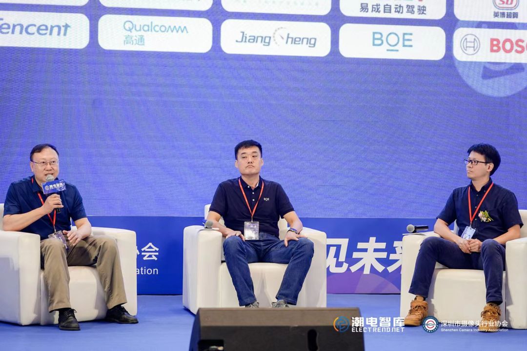 一天引爆两个10万亿市场，潮电智能汽车和全屋智能峰会圆满收官