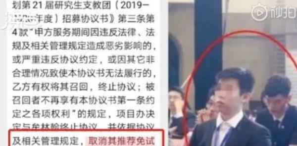 女孩被迫纹纹身,女人被迫纹身手术