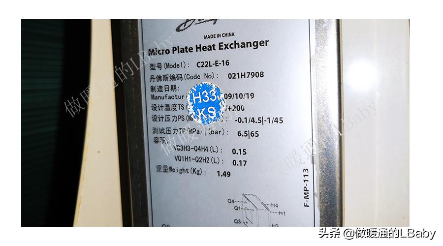 格力空调vrv多联机需要厂家解码吗,格力空调多联机解码操作流程