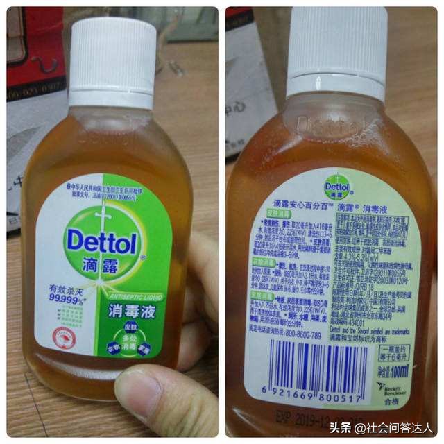 宠物消毒剂的正确使用方法,养宠家庭消毒