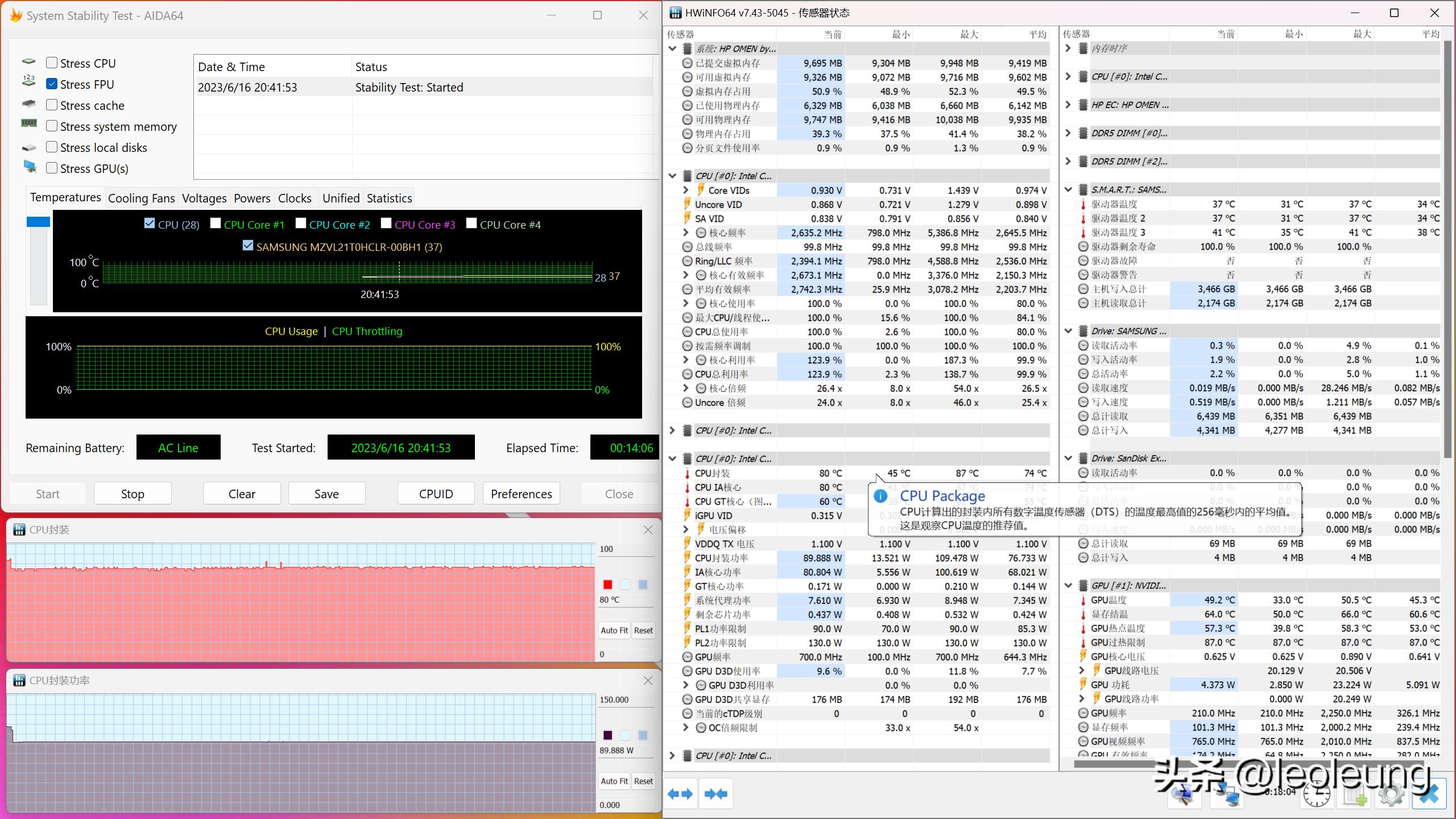 omen暗影精灵9slim测评,omen暗影精灵9pro