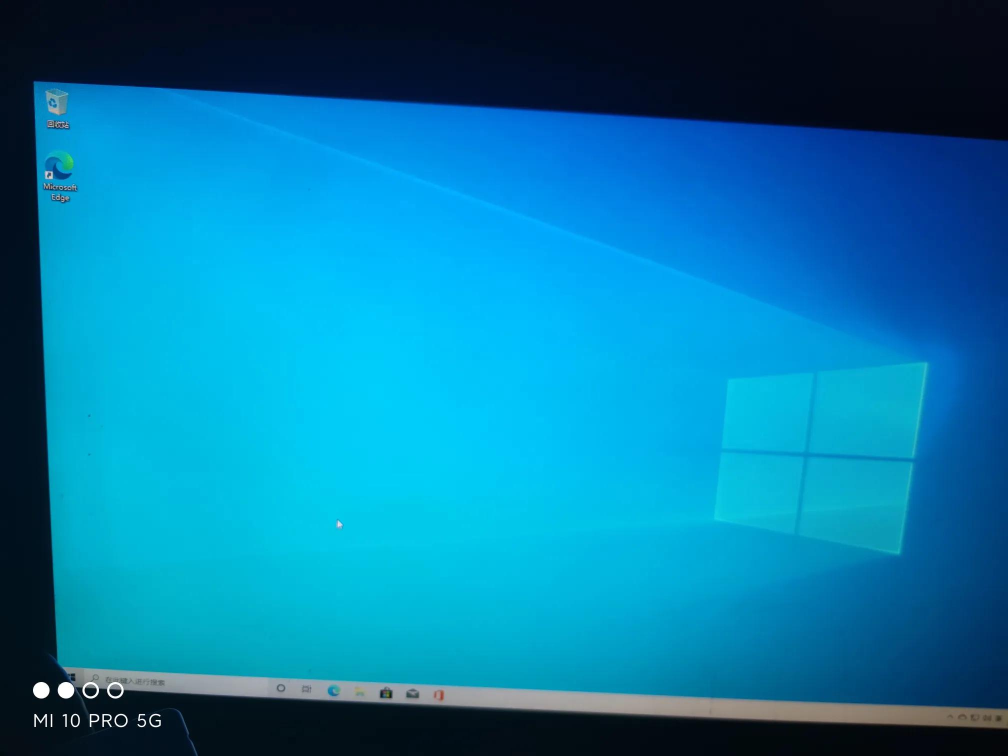 怎么用u盘安装win10纯净原版系统,纯净win10安装教程