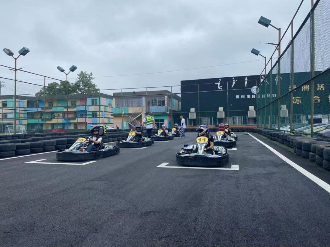 祺享家车友会吉林站,全国祺享家车友会活动