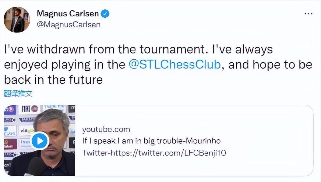 国际象棋大师被质疑视频,国际跳棋大师被质疑