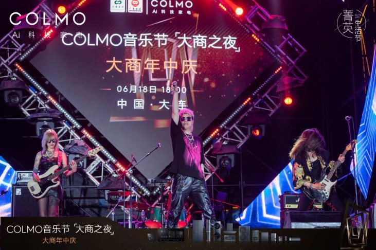 这个夏天遇见大连,夏日约会大连