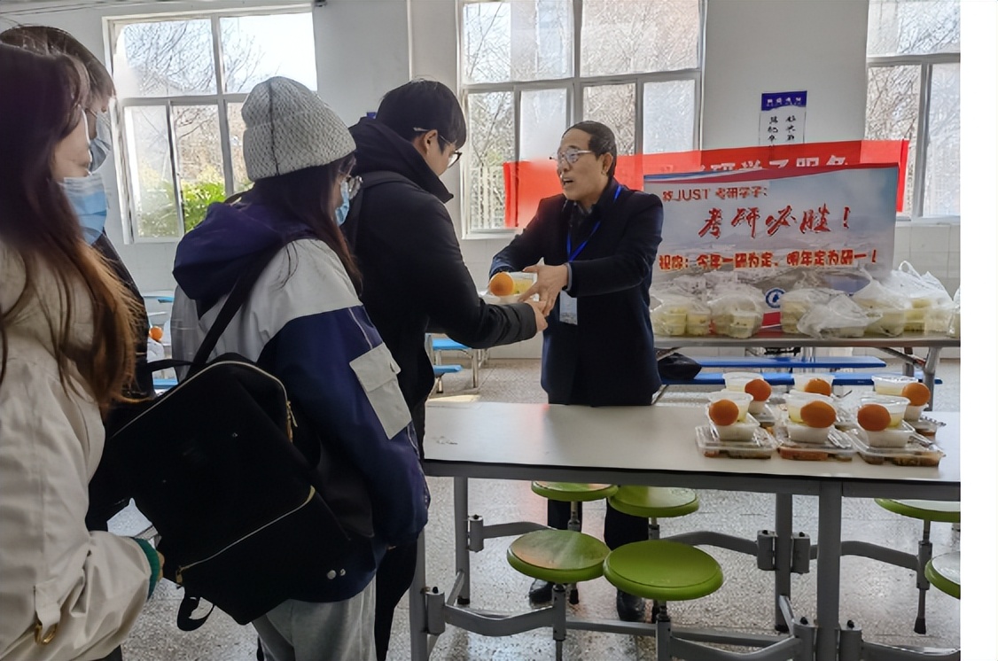 考研复习时间安排医学,考研复习时的午休