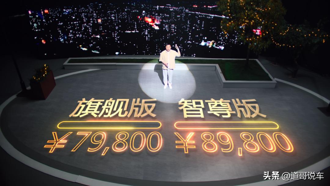 宝骏悦也或将推增程版,宝骏悦也目测新爆款纯电suv