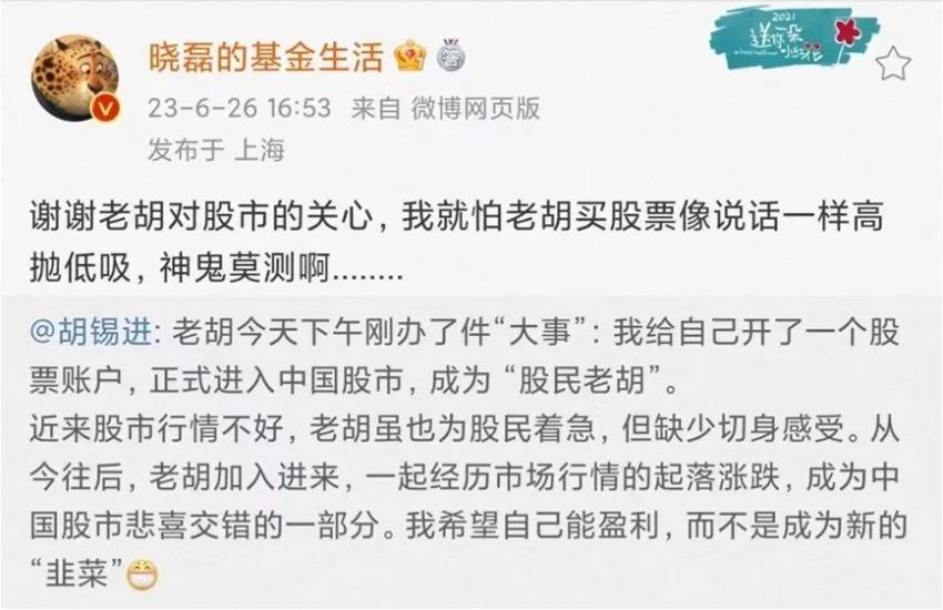 鑳￠敗杩涜禐灏忕背姹借溅,鑳￠敗杩涜瘎灏忕背