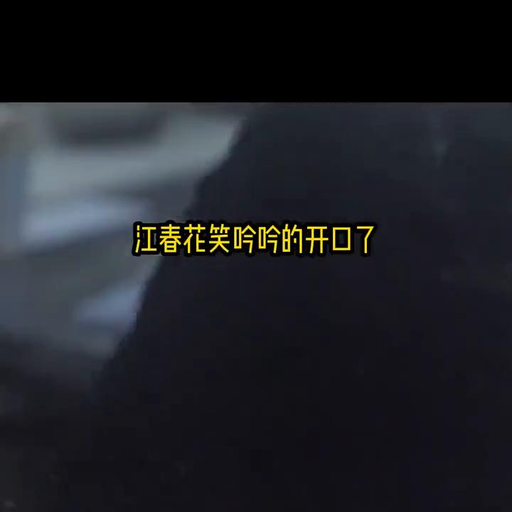 抖音星球小程序入口,抖音上线抖音星球小程序