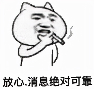 上海杨浦区新江湾城字节跳动体验,字节跳动一天工作时间表