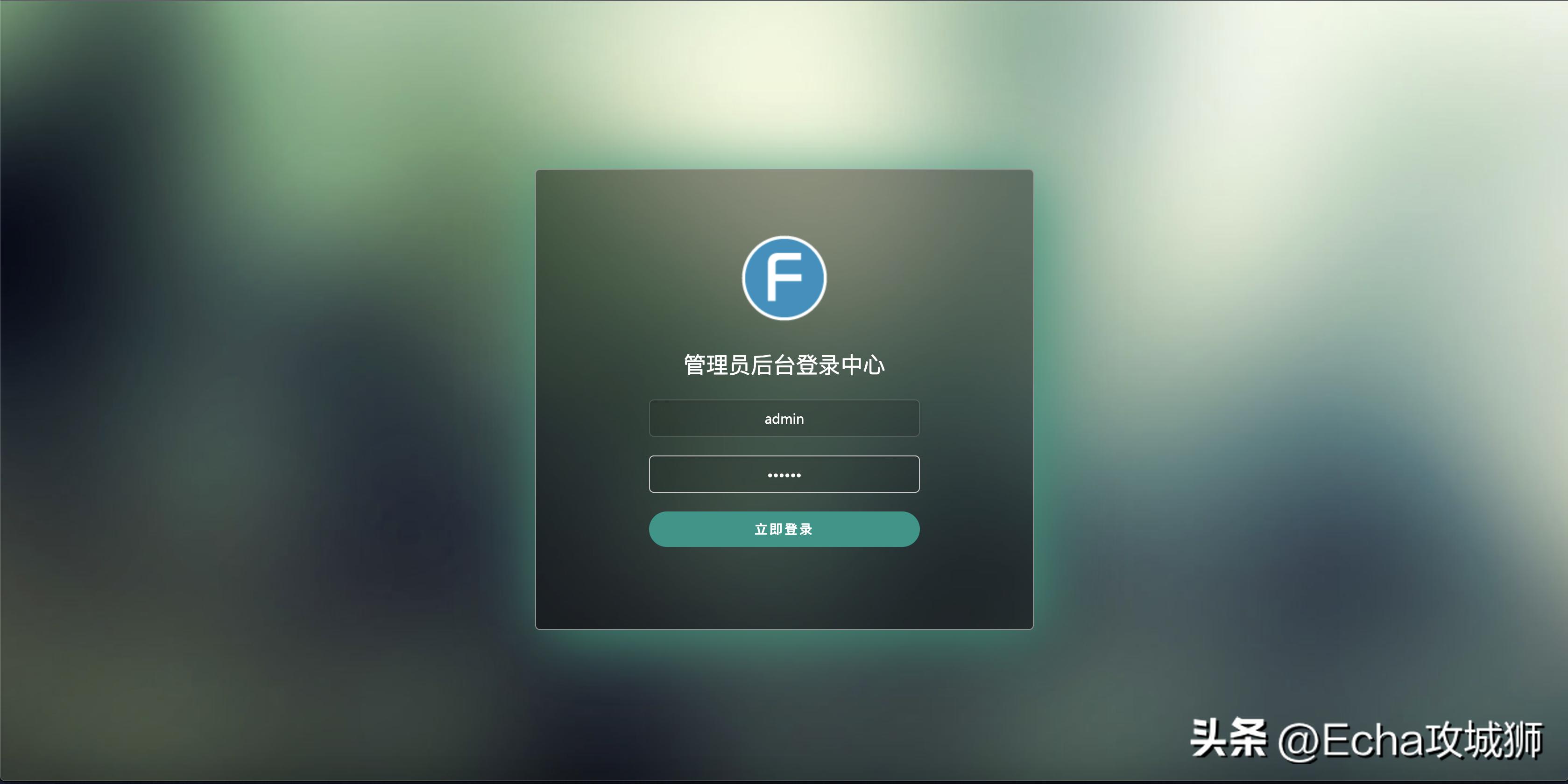 兼职开源赚钱项目,接私活赚的钱需要什么比例分成