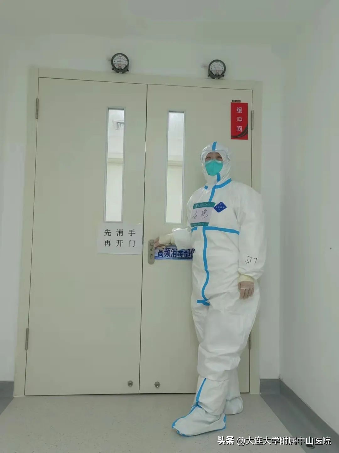 战疫的暖心事例,战疫先锋事迹