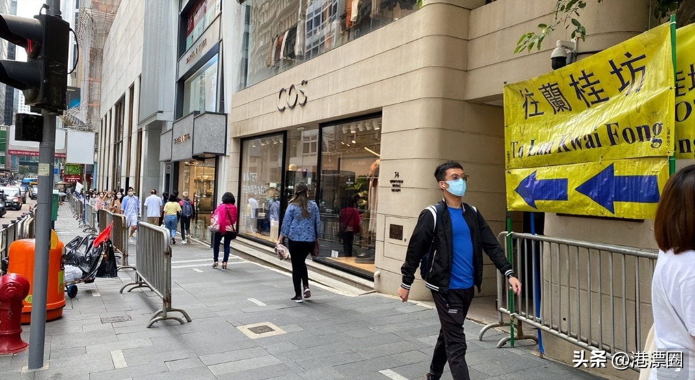 轰动全球的*踏事踩**故,彻底改变了香港