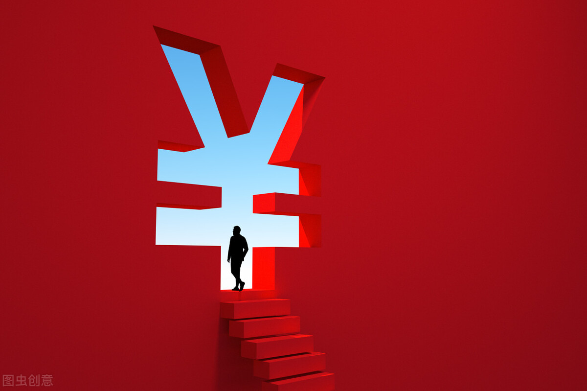 普通人如何投资自己,一个人如何做有效的投资