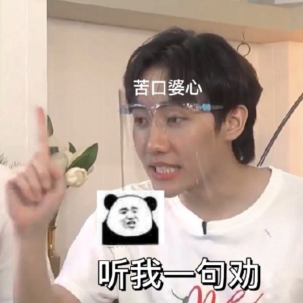 他泰一眼万年的外观2：南农的酒窝，呆的喉结，普明的耳边痣