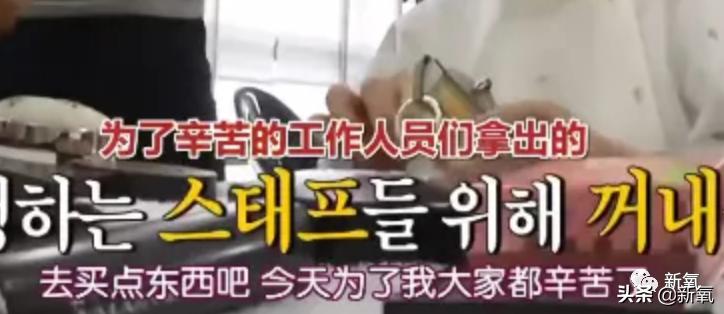 她是中国人最爱的韩国女人，谁反对？