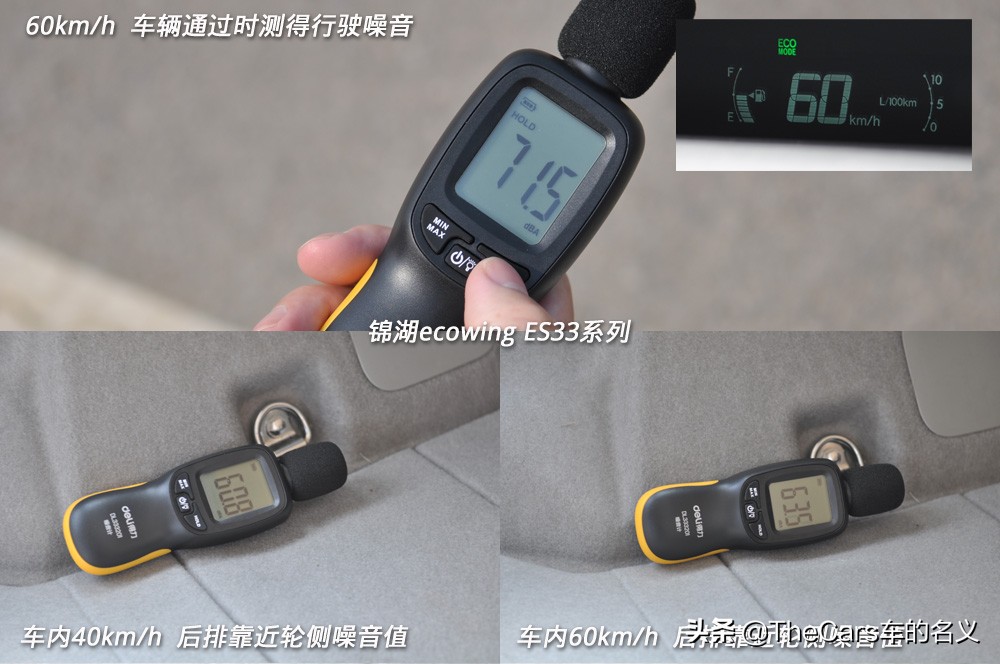 横滨优科豪马轮胎与邓禄普对比,优科豪马dbv552和邓禄普lm705区别