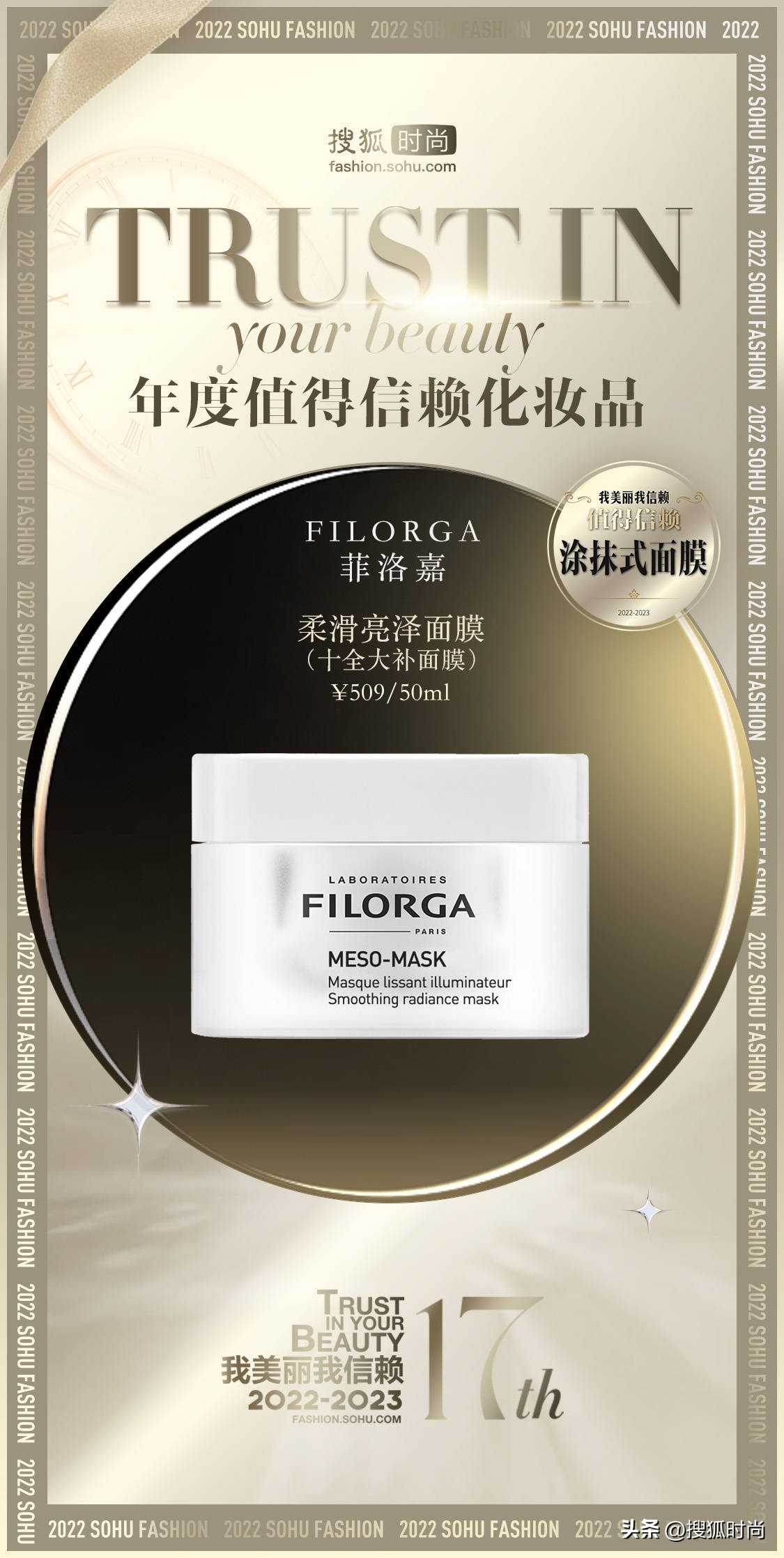 每天坚持护肤会比同龄人年轻,护肤要的就是看起来比同龄人年轻