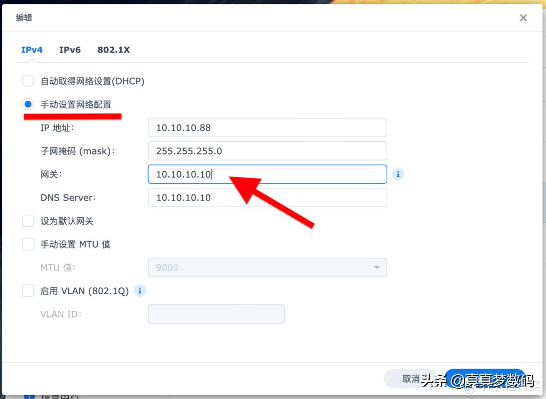 群晖ds920plus新手教程,群晖ds920+配置