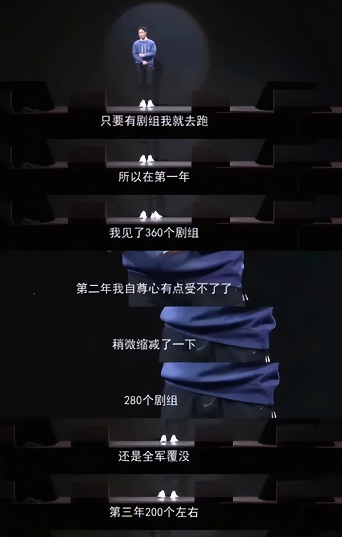 张颂文火了之后影视圈的态度,张颂文火后娱乐圈的反应