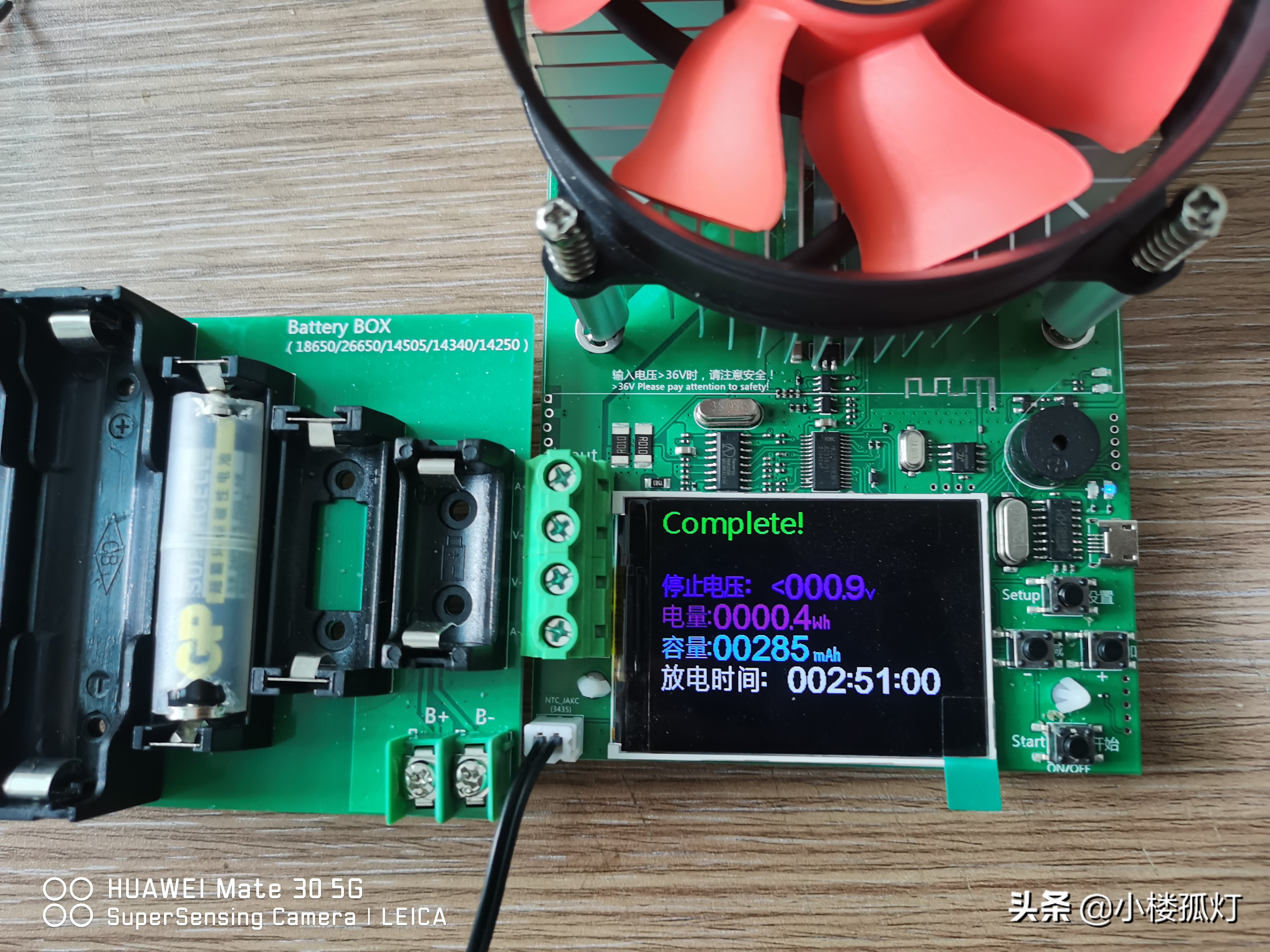 超霸gp7号电池,gp超霸7号可充电电池