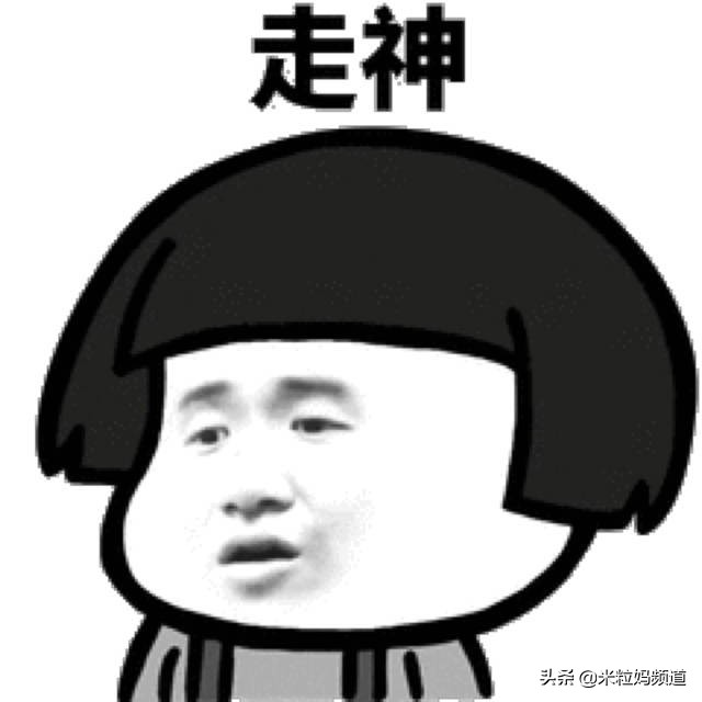 同一个班孩子怎么差别那么大,同一个班级孩子为何会有天壤之别