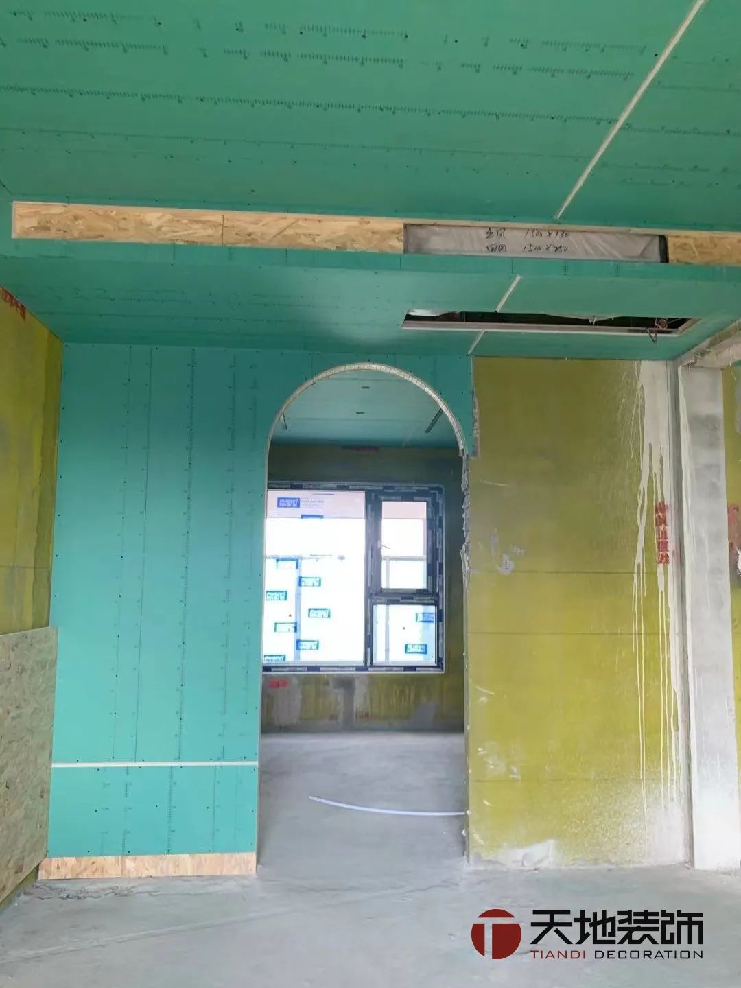 「天地精工」工地直播第七期直击一线施工现场