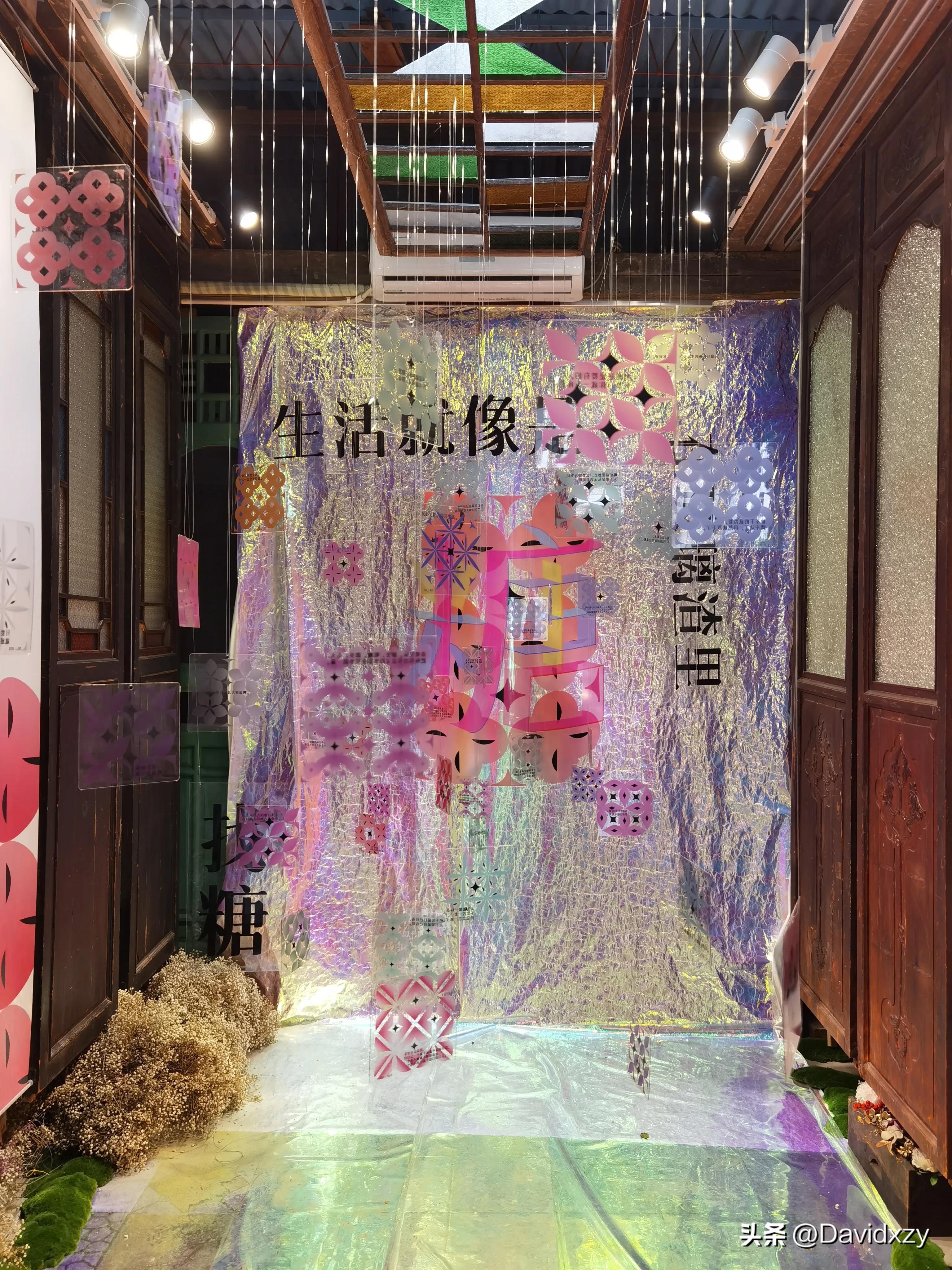 这位西关小姐创业的故事很励志（原创）