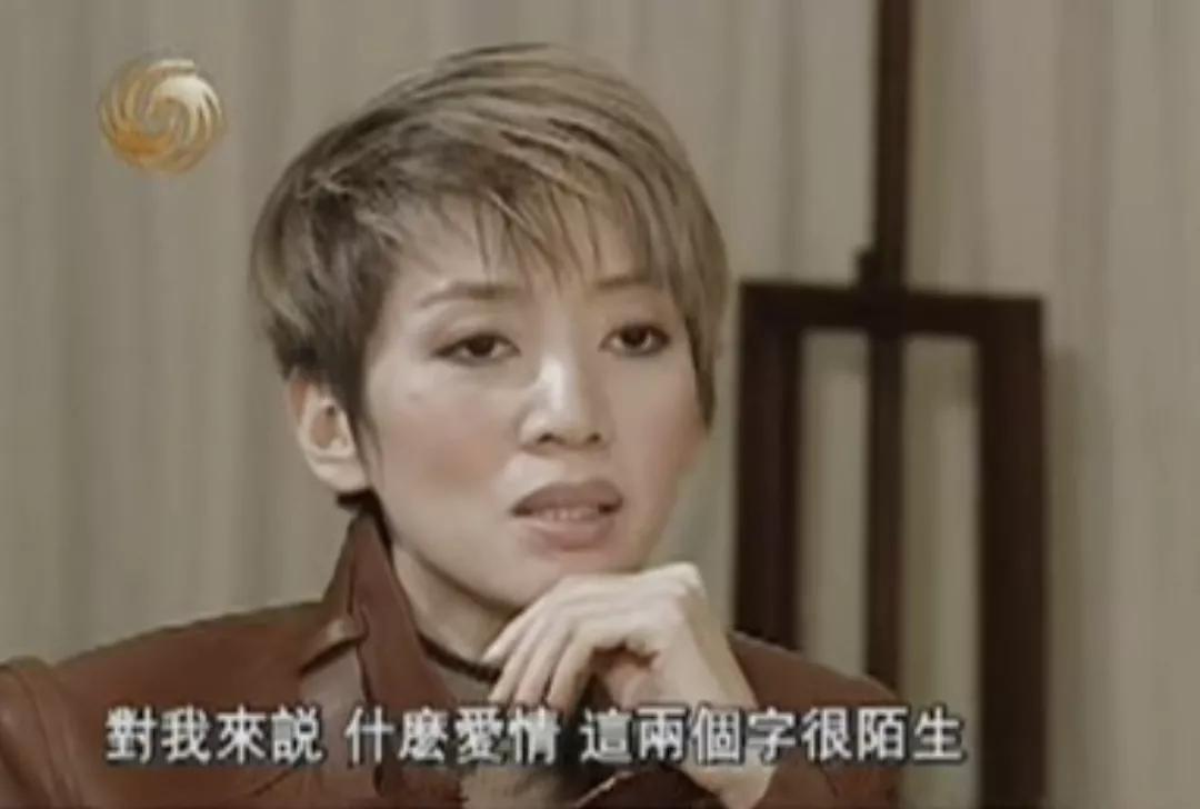 梅艳芳怎么走出失恋,梅艳芳漫步人生路