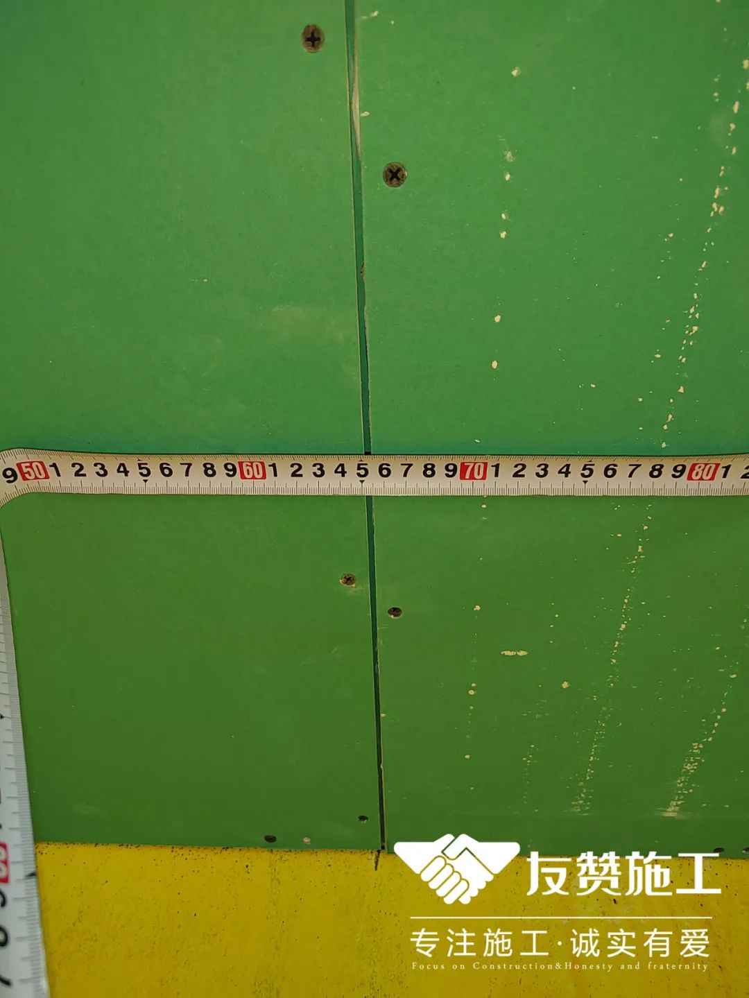 每周工地质检｜悦江上品/恒大金名都/保利西子湾/校场路