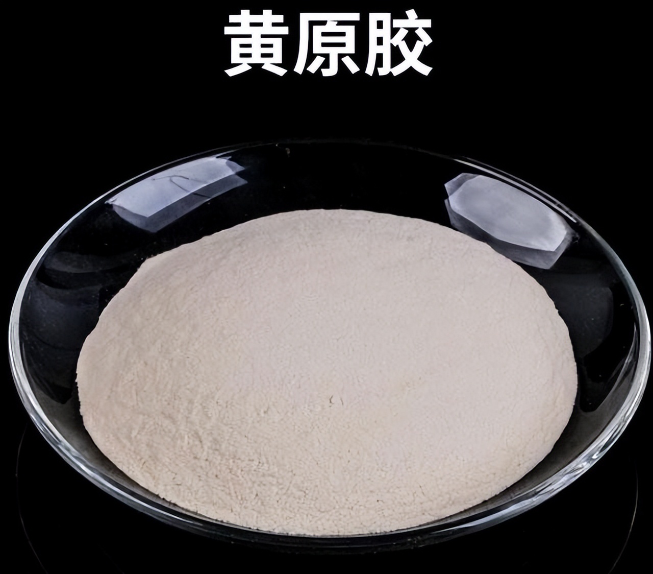 这样泡出来的粉条不夹生不软烂,粉条不含胶耐煮吗