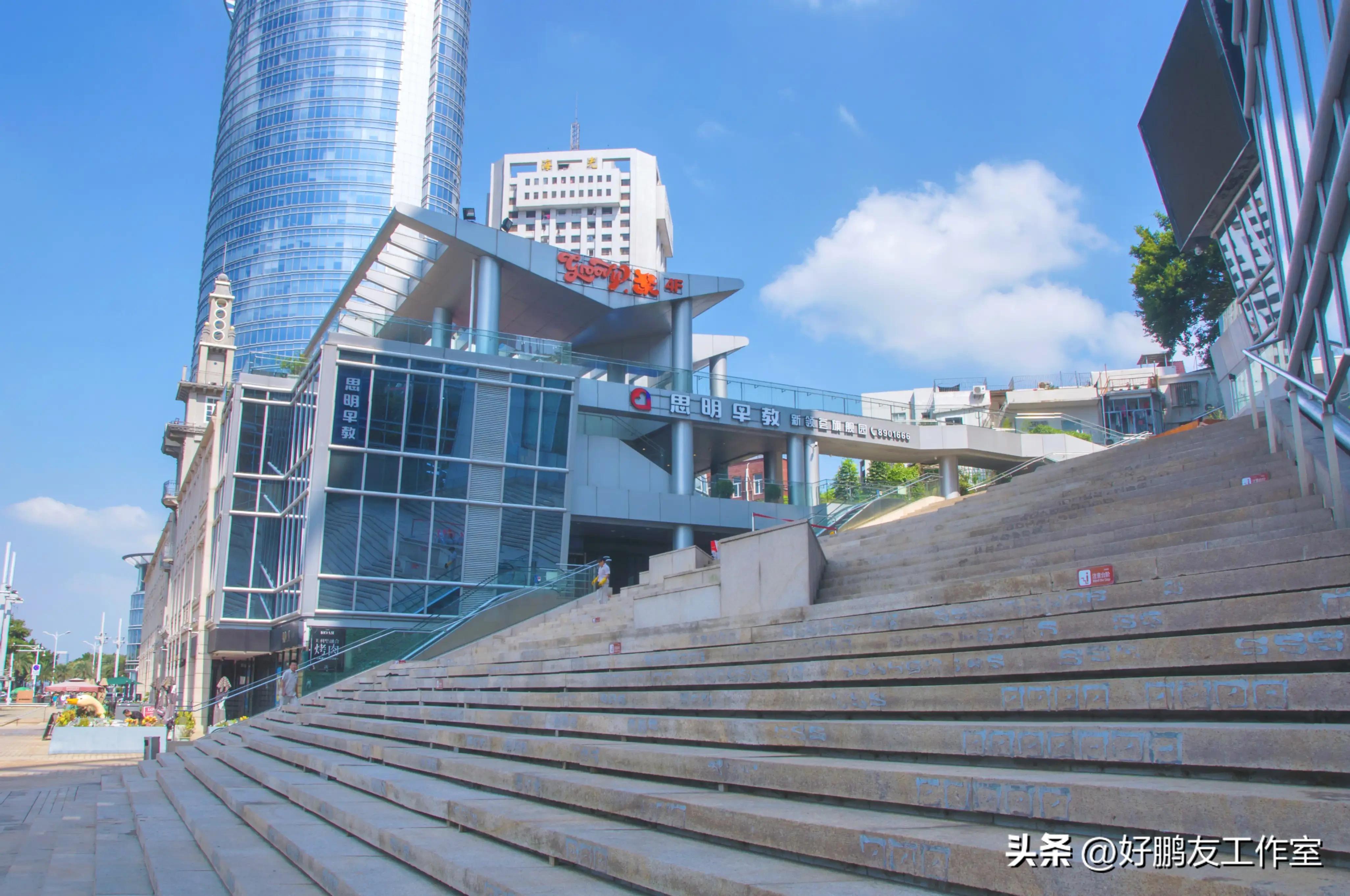 厦门同文顶不拆迁了,城市老城区如何发展