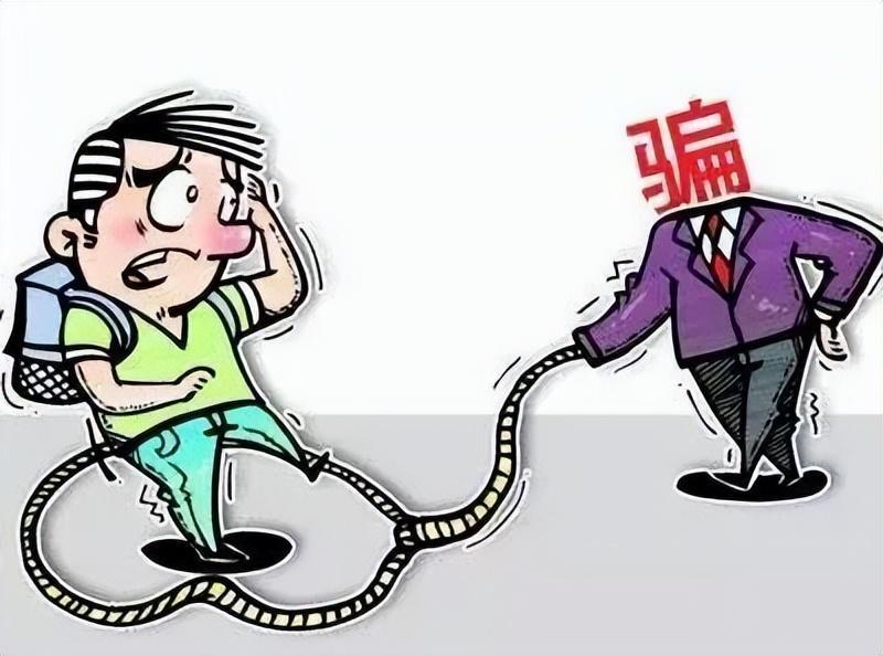 补漏帮到底是干什么的,被补漏帮骗怎么办