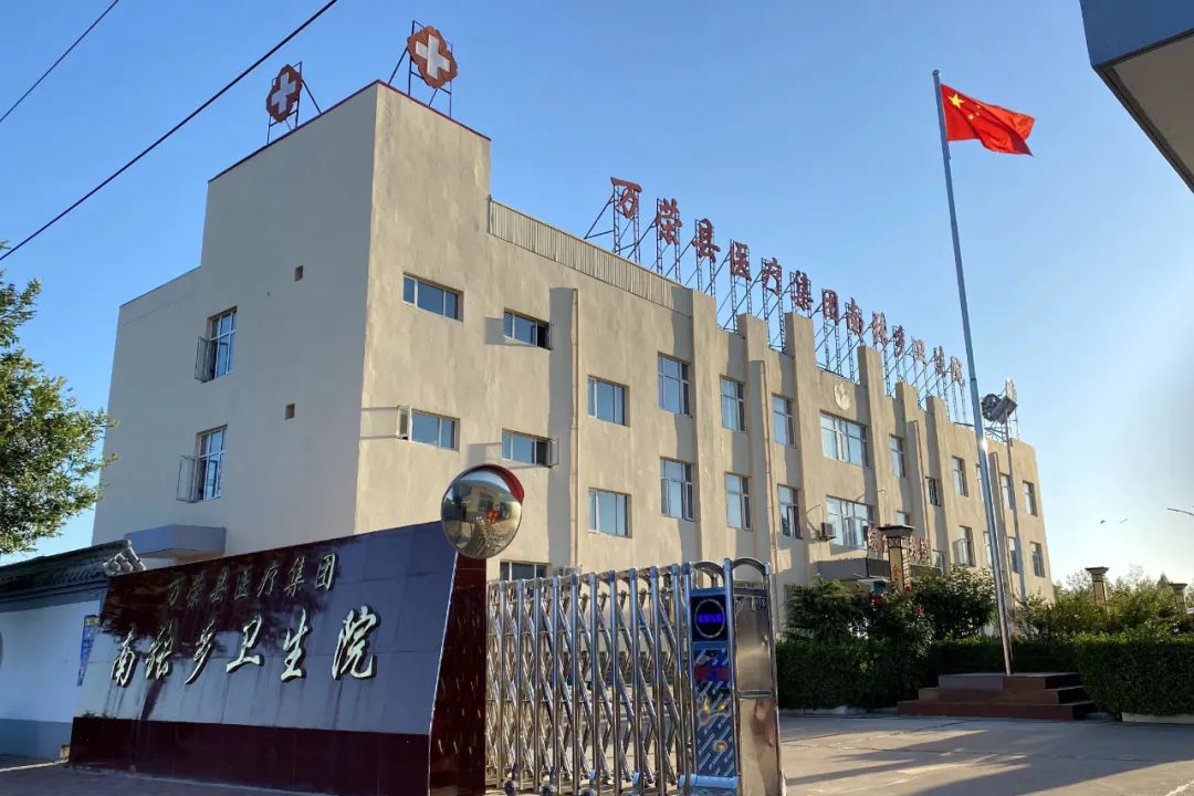 万荣南张卫生院,万荣县南张乡医院电话