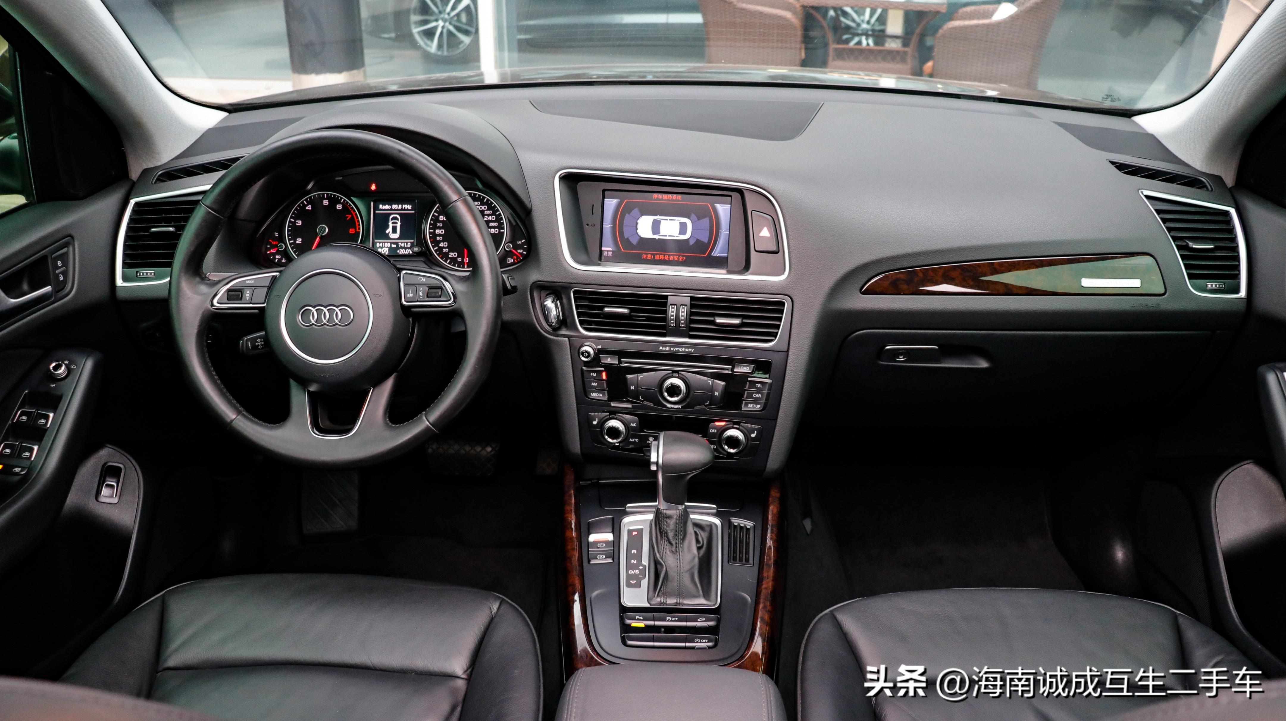 花同样的钱买新车,花同样的钱让你走更远的路