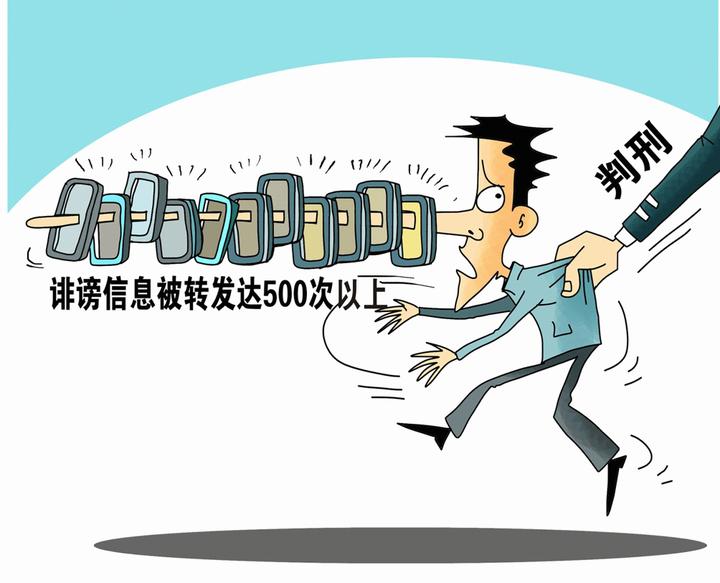 网络侵权责任纠纷赔偿,网络侵权责任的承担范围是什么