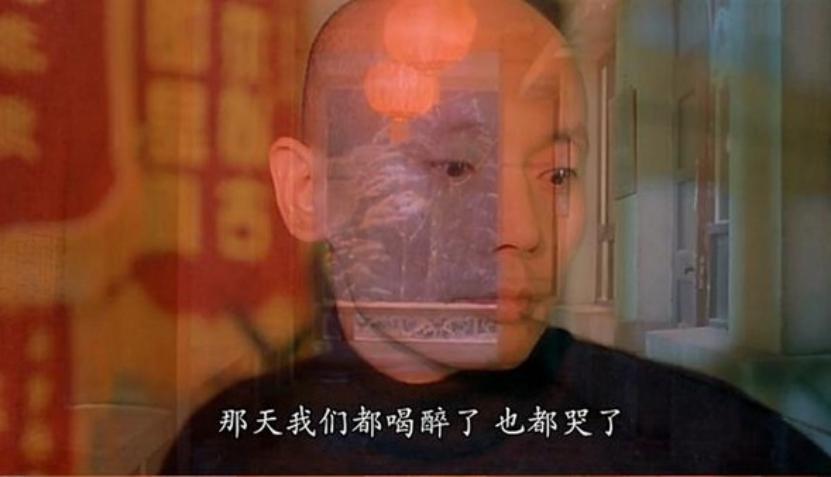 中国第六代电影导演的发展,中国电影第四代导演概况