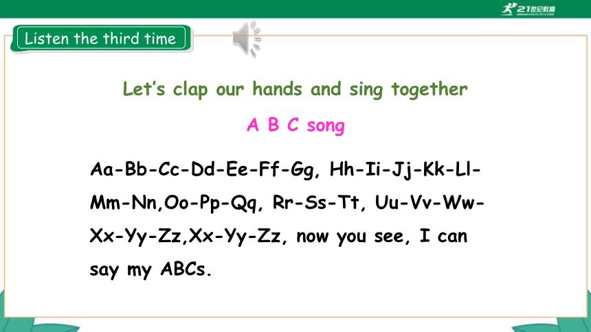 高效课堂小学英语视频和教案,人教版英语pep三年级上册同步跟读