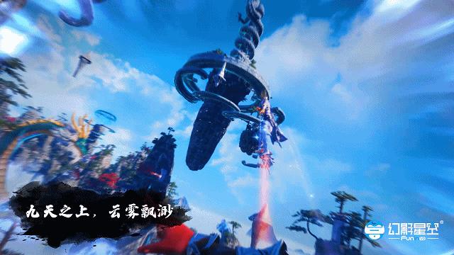 幻影星空新作上线,幻影星空仙剑群侠传更新了吗