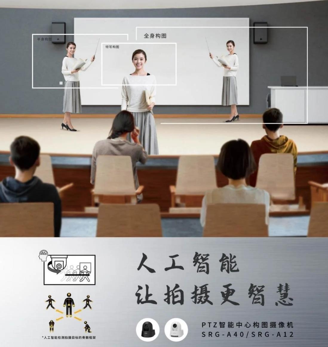 索尼z系列4k摄像机,索尼4k摄像机pxw-z150