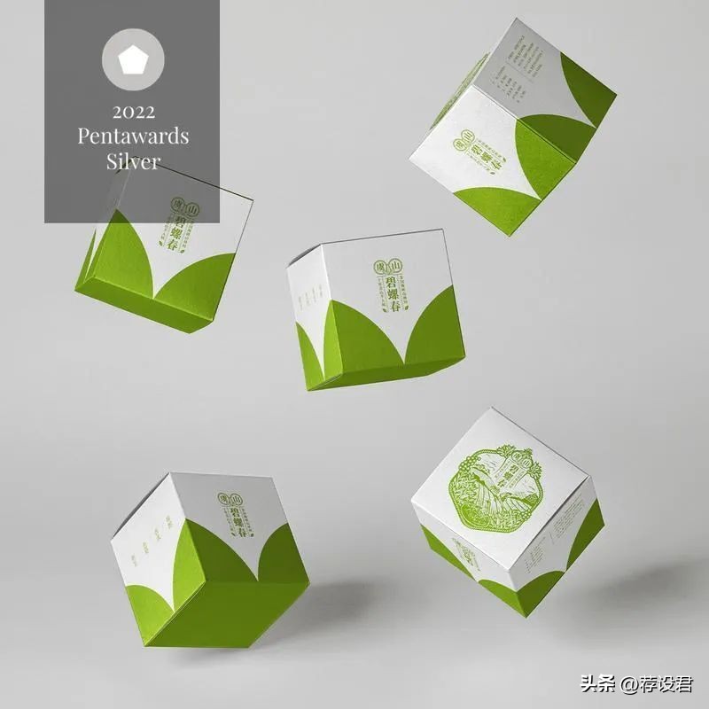 pentawards包装设计奖西班牙,pentawards全球包装设计大赛