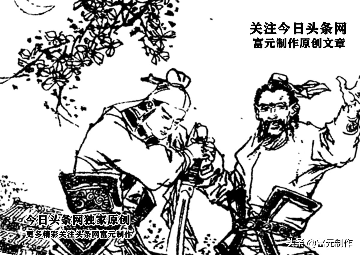 北宋周侗传奇,北宋抵抗辽和西夏的名将