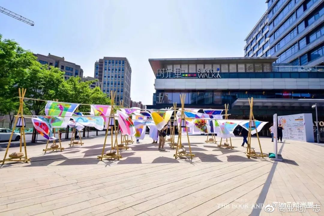 华润置地与政府签订战略合作协议,华润置地分拆华润万象生活