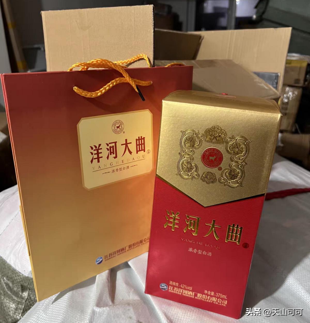 饭局领导让买烟什么意思,酒桌上朋友叫你出去买烟怎么办
