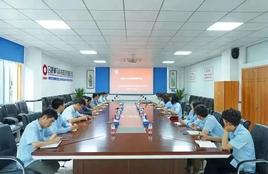 “盛会逢盛世新程谱新篇”合肥神马团员青年热议团的十九大