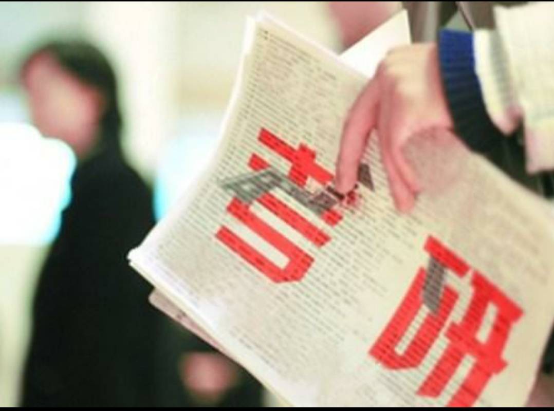 单科没过线会收到复试通知吗,单科未过线总分过线可以调剂吗