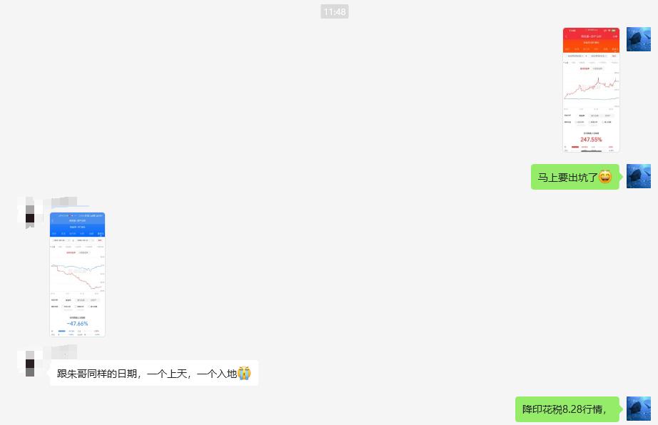 一个月视频收益,这个月赚了多少钱