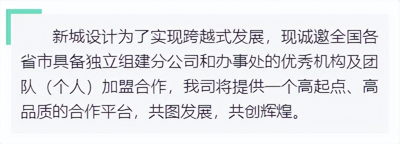 红色旅游景区运营方案,红色旅游景区规划选址