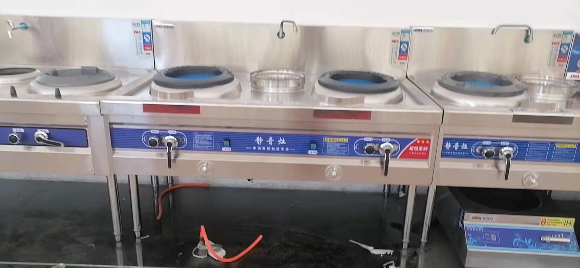 北京商用电磁炒炉-节能双头电磁炒菜灶